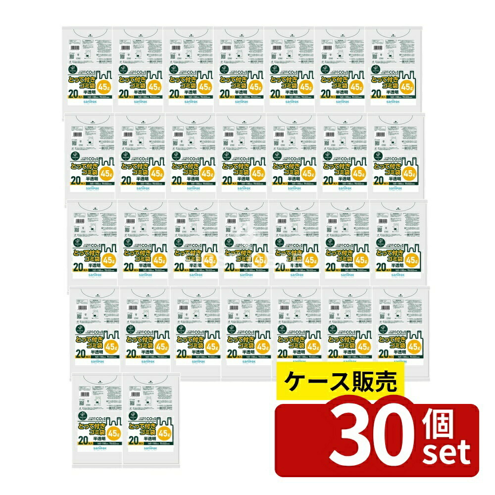 店卸し資産追いはらう特集！