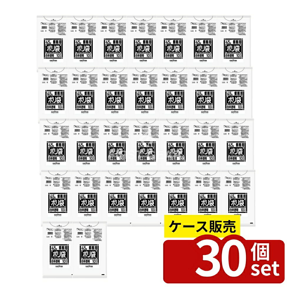 店卸し資産追いはらう特集！
