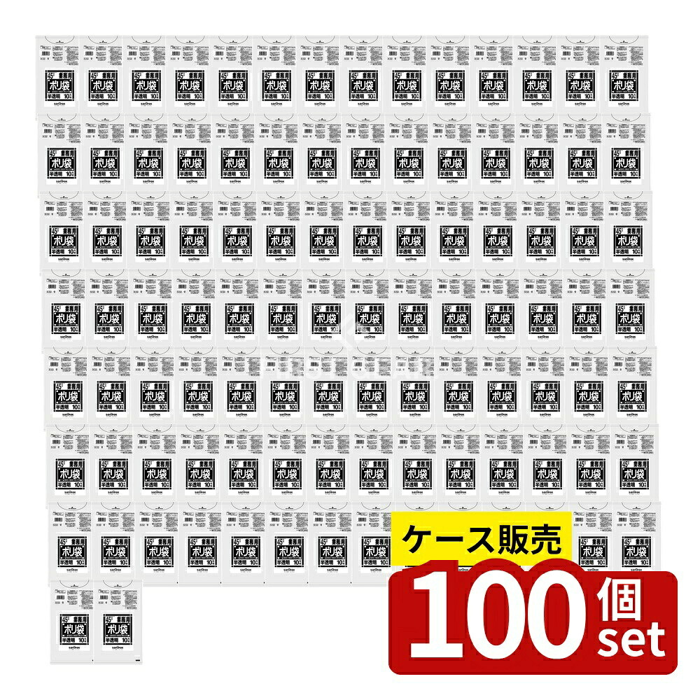 いき込み症から守る空調設備御召しもの