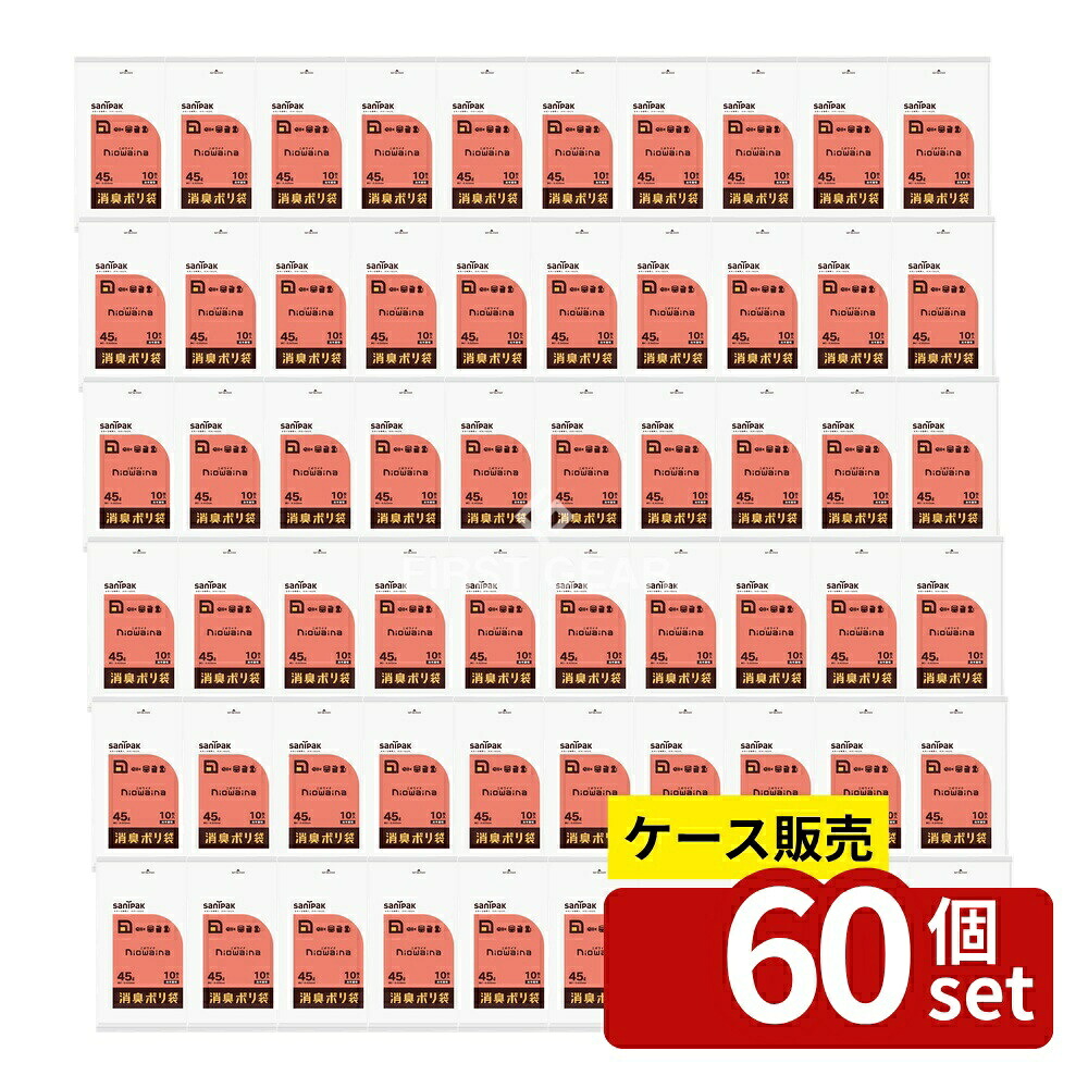 意気ごみ症から守る冷房装置御召しもの