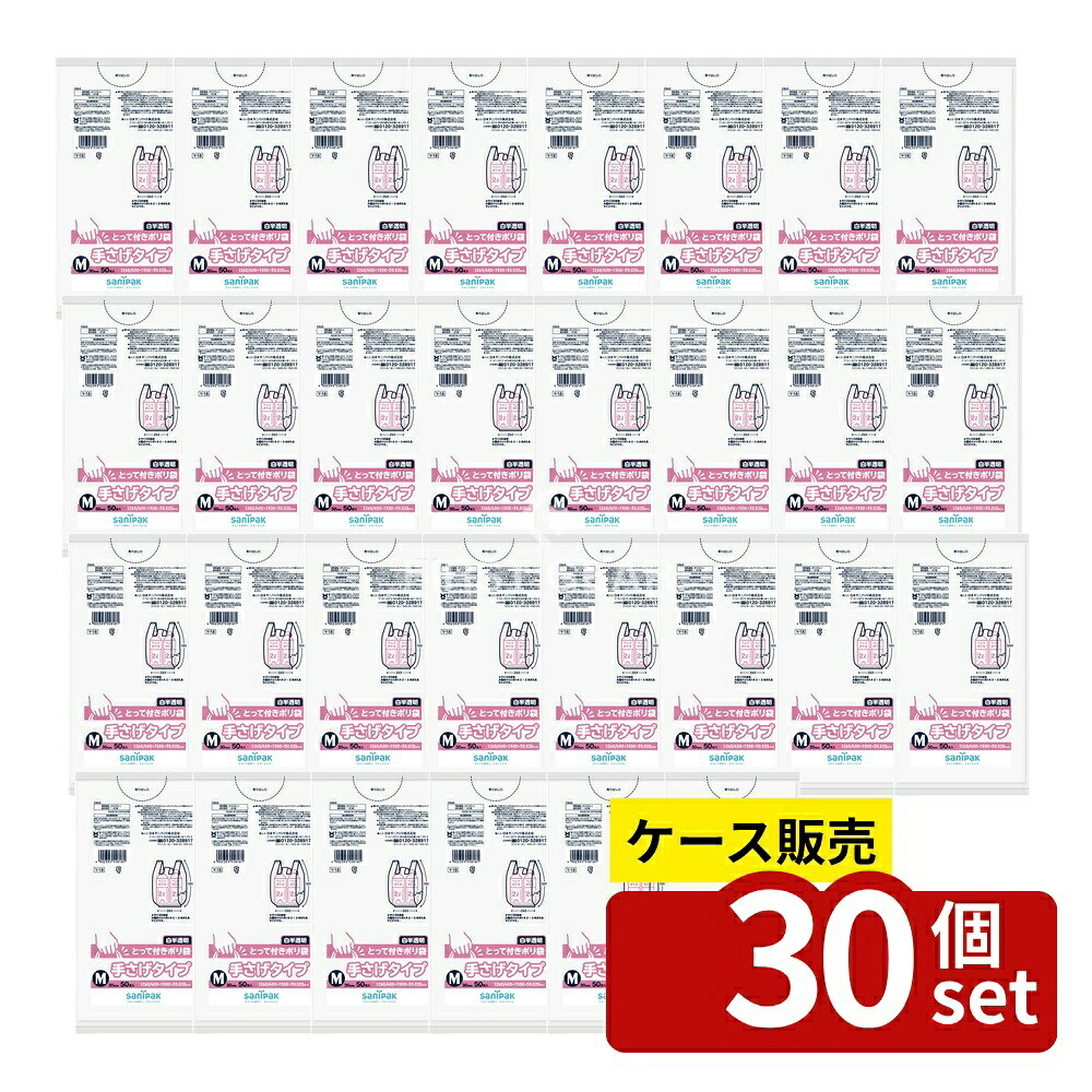 店卸し資産追いはらう特集！