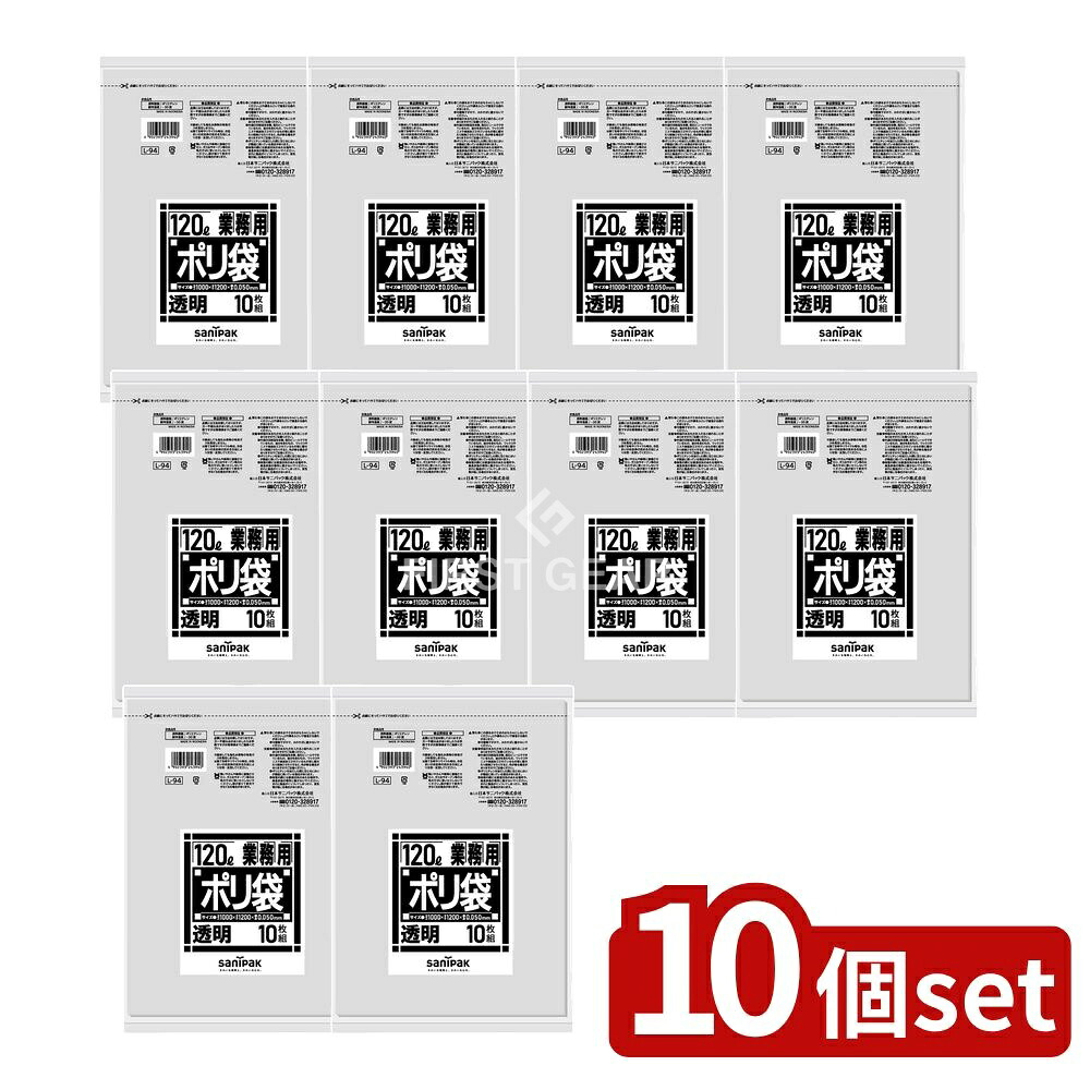 店卸し資産追いはらう特集！