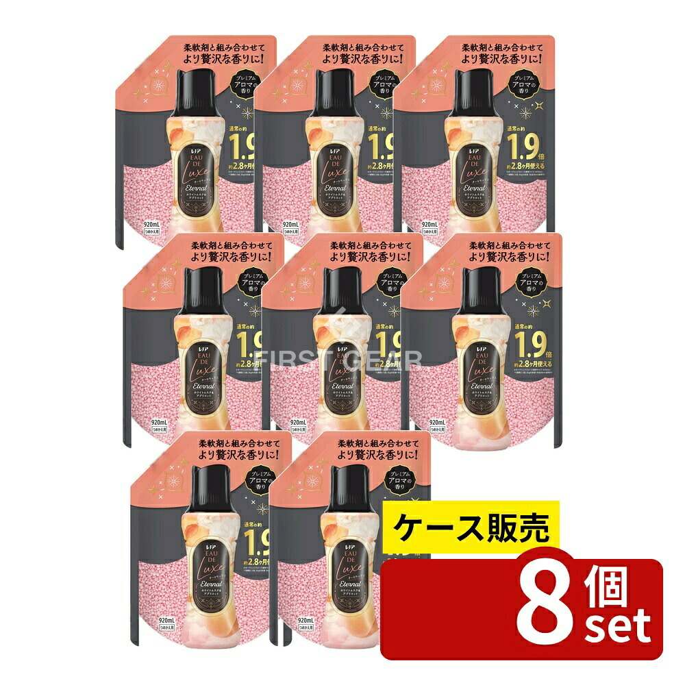 一心不乱症から守る空調設備御召しもの