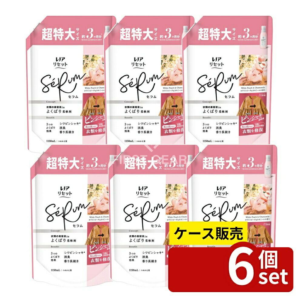 ガーデニング特集 芝刈り機が今一般受けです 洗剤・柔軟剤・クリーナー-日用消耗品