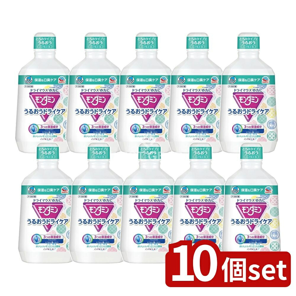 店卸し資産追いはらう特集！