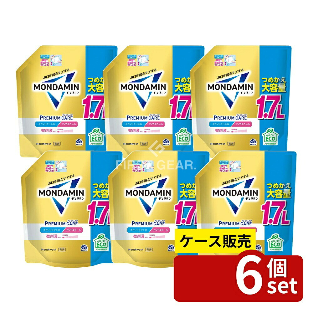 店卸し資産追いはらう特集！
