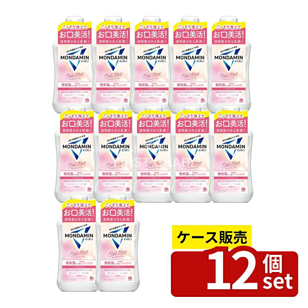 いき込み症から守る空調設備御召しもの