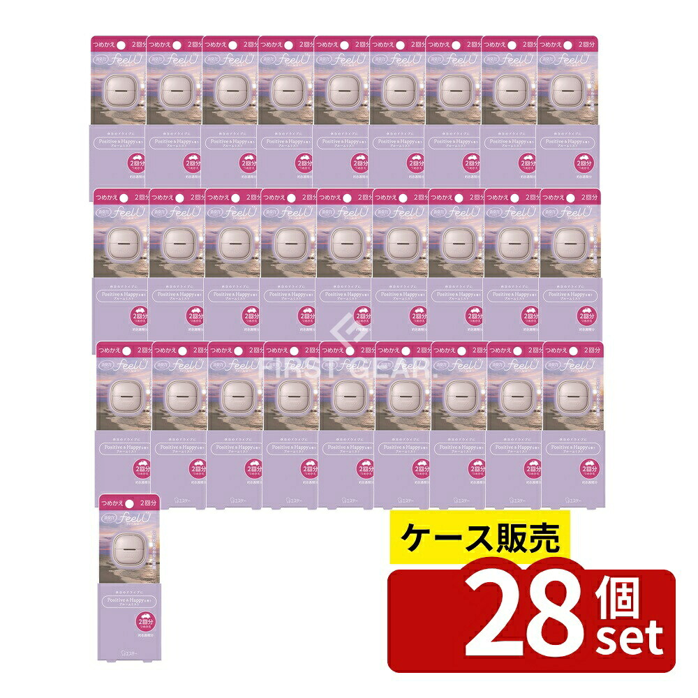 ガーデニング特集 芝刈り機が今一般受けです 日用消耗品-消臭剤・芳香剤-日用品雑貨・文房具・手芸