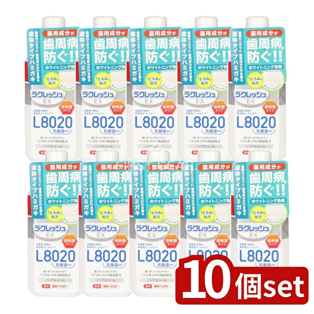 店卸し資産追いはらう特集！