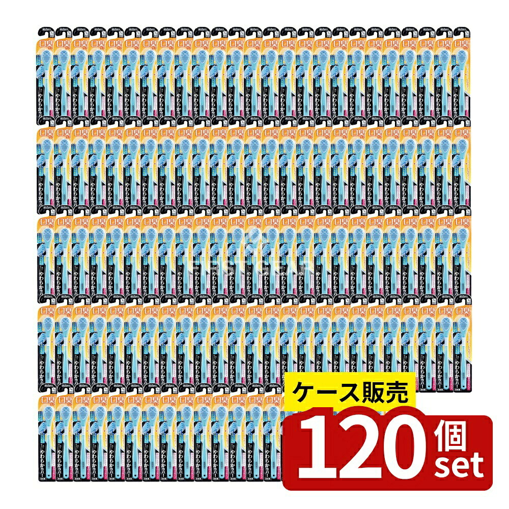 店卸し資産追いはらう特集！