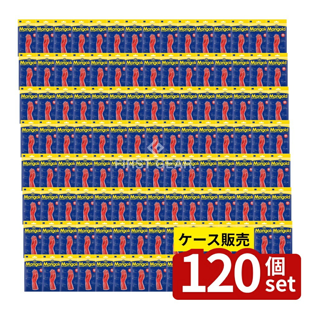 ＼レビュー特典有／【箱売り 120個セット】 オカモト マリーゴールドハピネスM [単品内容量/1個] | マリーゴールド ゴム手袋 炊事手袋 キッチングローブ キッチン手袋 天然ゴム 手袋 洗濯 手洗い 掃除用手袋 園芸手袋 洗車手袋 滑り止め ノンスリップ 蛇腹加工｜セミプロＤＩＹ店ファースト