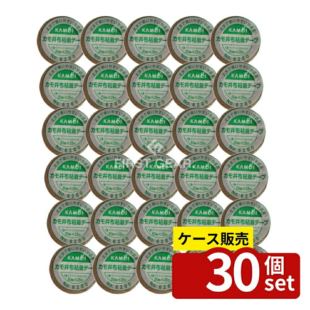 意気ごみ症から守る冷房装置御召しもの