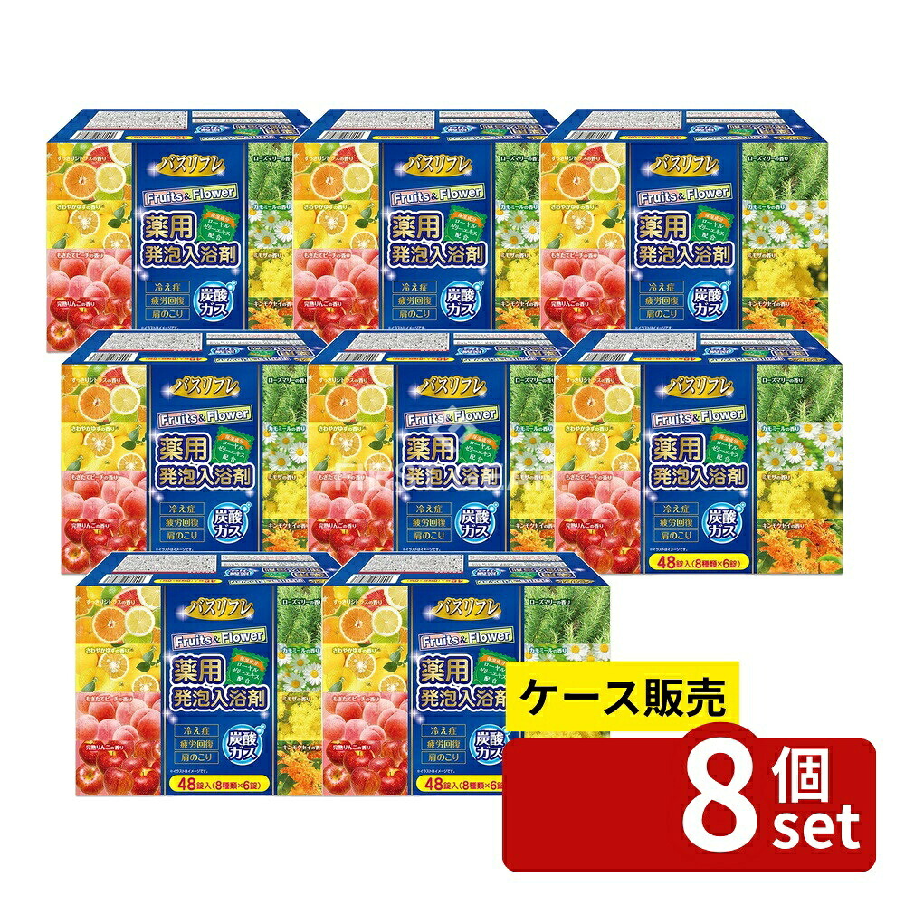 ガーデニング特集 芝刈り機が今一般受けです バス用品-日用品雑貨・文房具・手芸