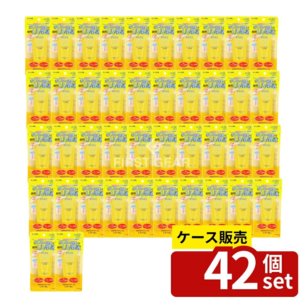 意気ごみ症から守る冷房装置御召しもの