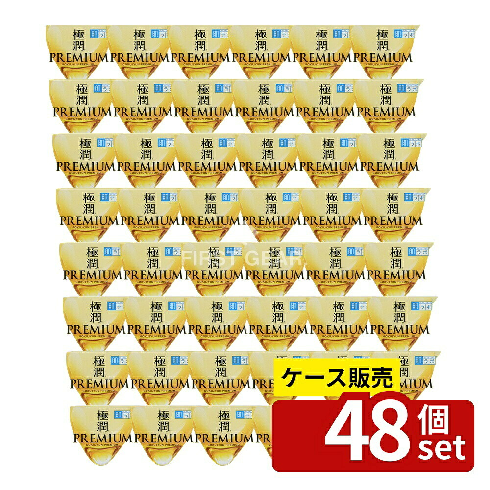 意気ごみ症から守る冷房装置御召しもの