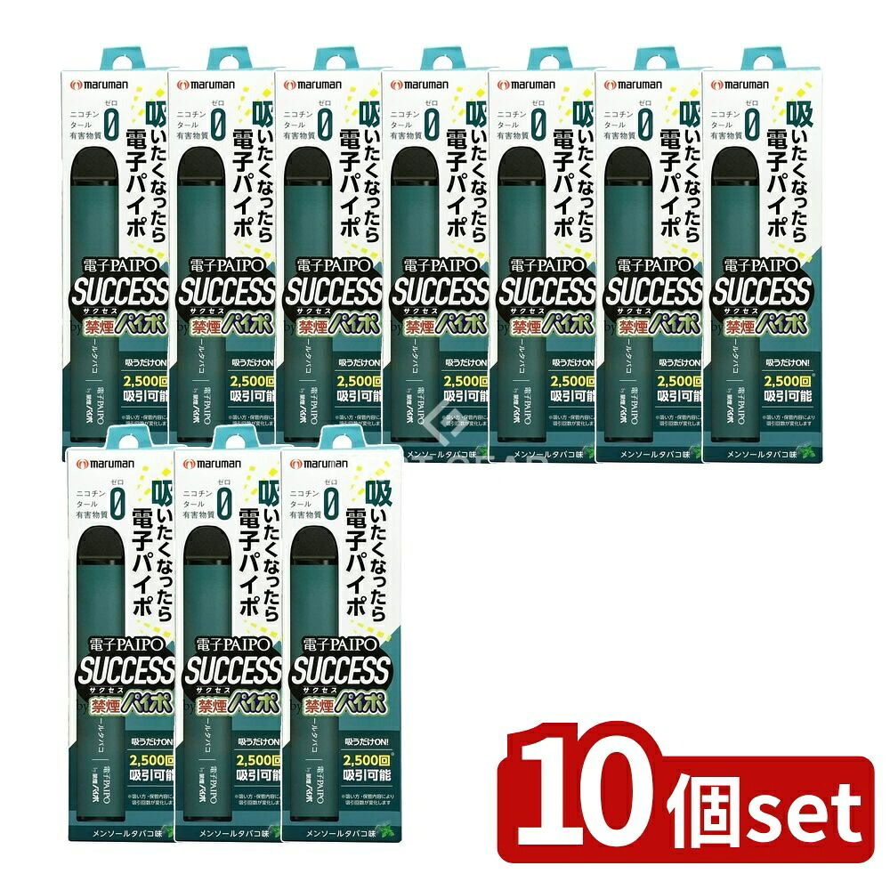 意気ごみ症から守る冷房装置御召しもの