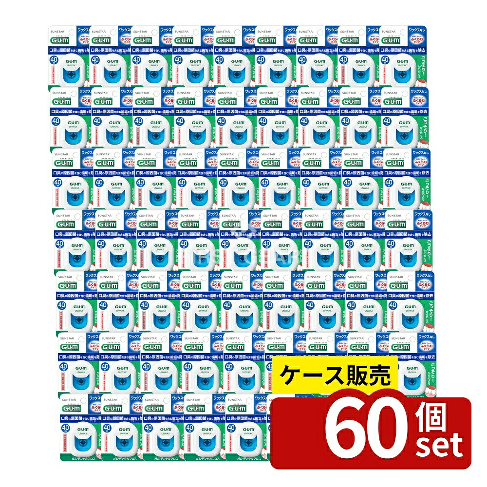 意気組み症から守る冷房装置お召しもの