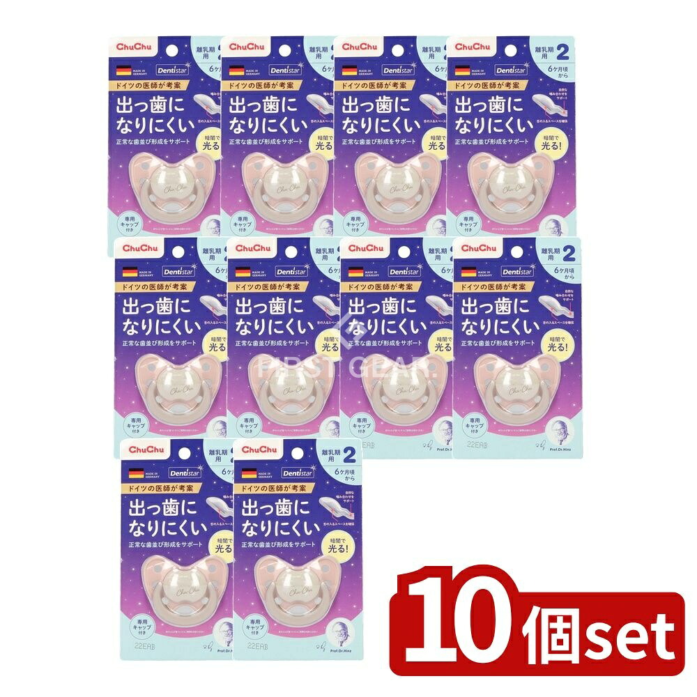 棚卸し資産たたき出す特集！