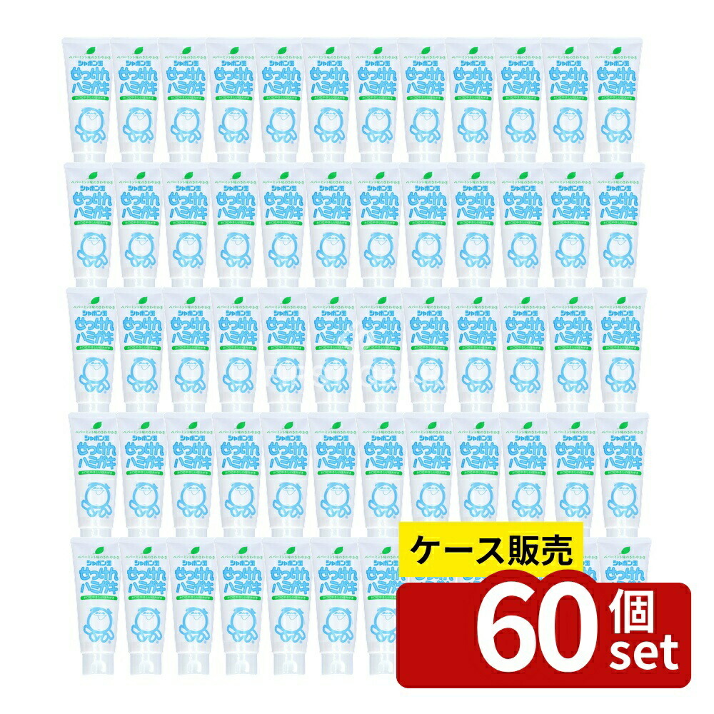 意気ごみ症から守る冷房装置御召しもの