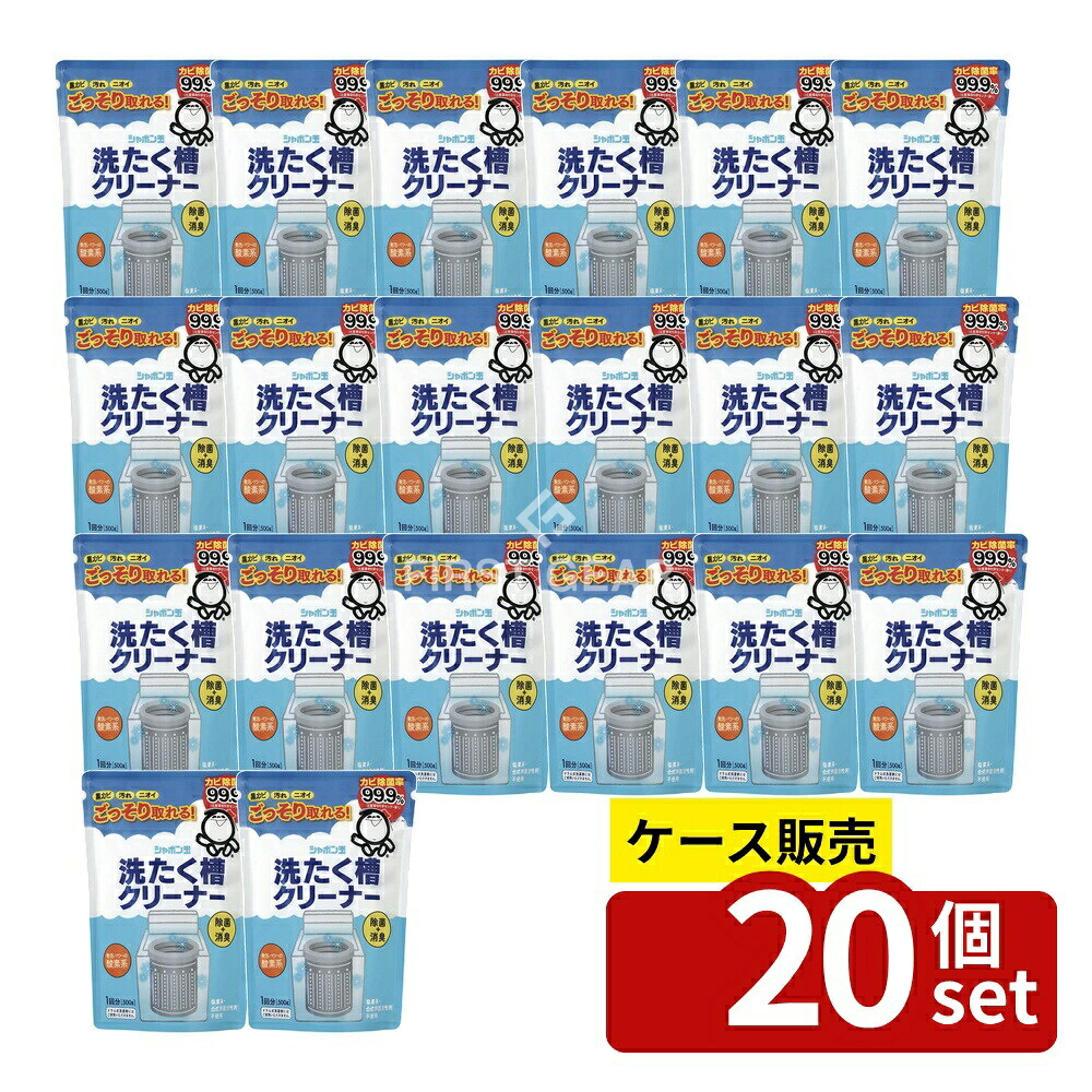 いき込み症から守る空調設備御召しもの
