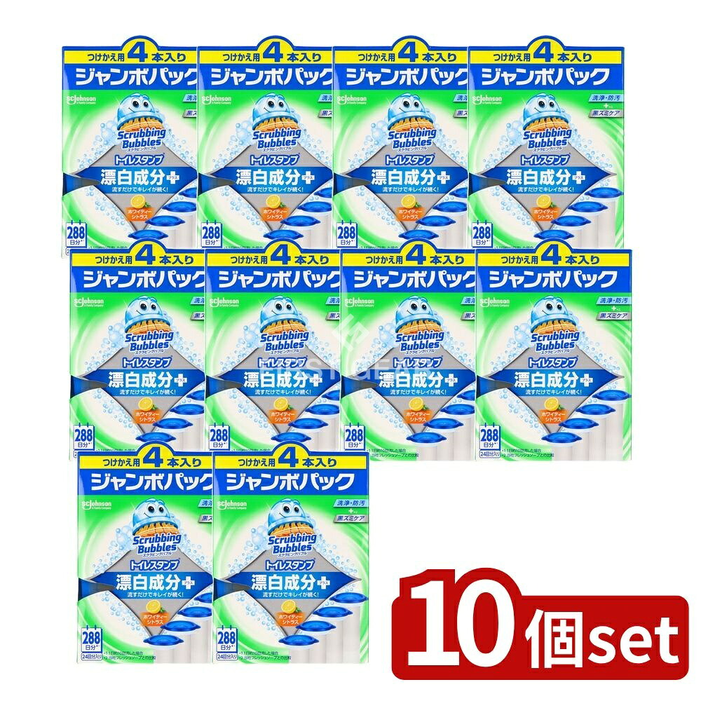 芝刈り機選び方お引き回し 日用品雑貨・文房具・手芸-洗剤・柔軟剤・クリーナー-トイレ用洗剤