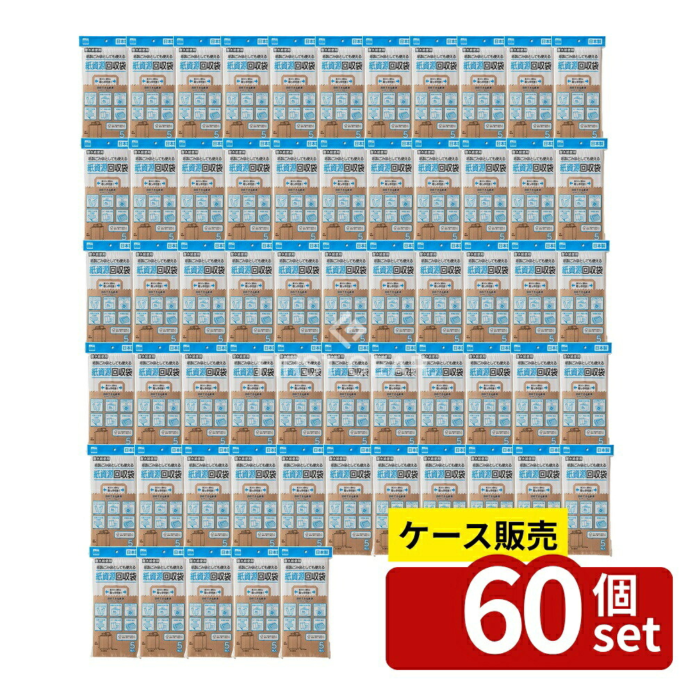 意気組み症から守る冷房装置お召しもの