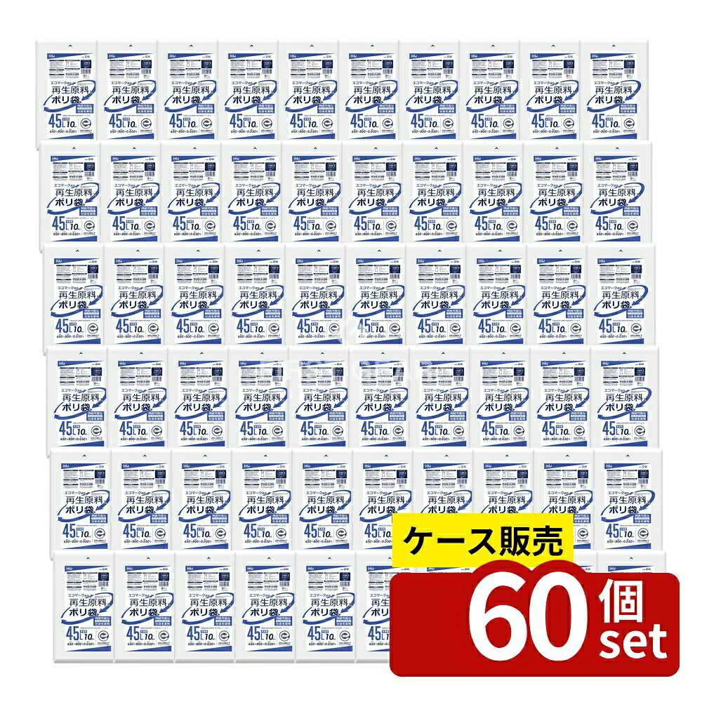 いき込み症から守る空調設備御召しもの