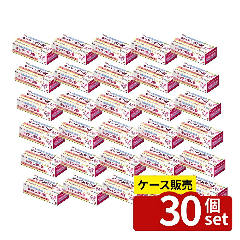 店卸し資産追いはらう特集！