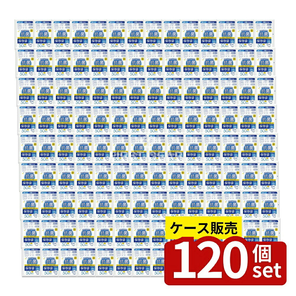 意気ごみ症から守る冷房装置御召しもの