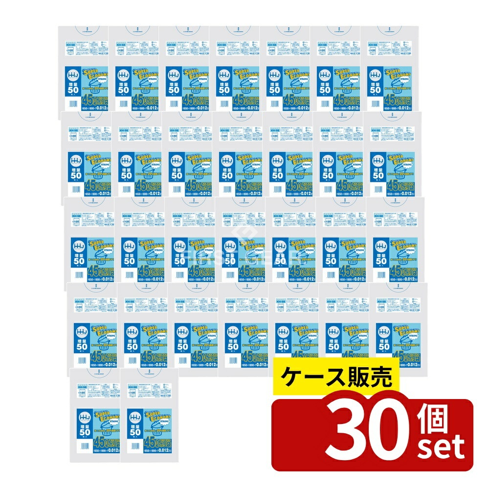 意気ごみ症から守る冷房装置御召しもの