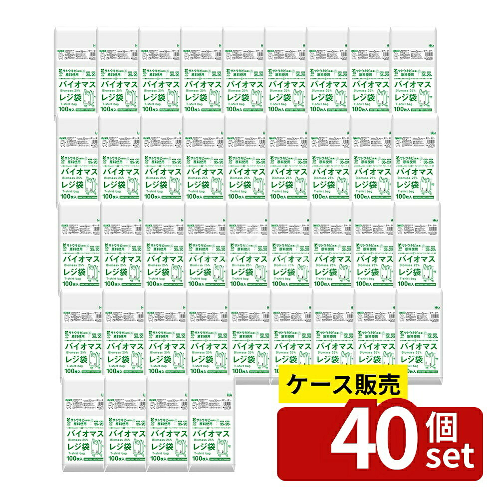 いき込み症から守る空調設備御召しもの