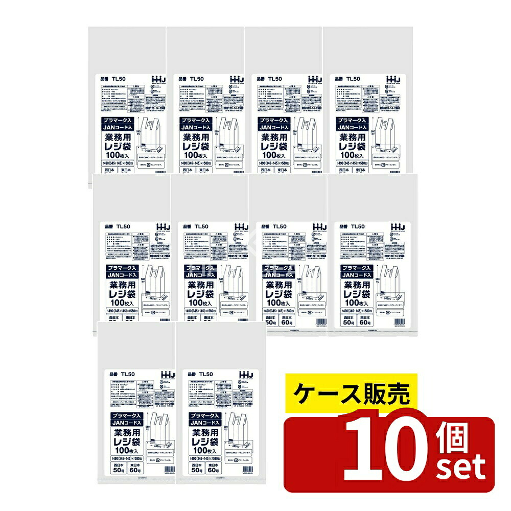 意気ごみ症から守る冷房装置御召しもの