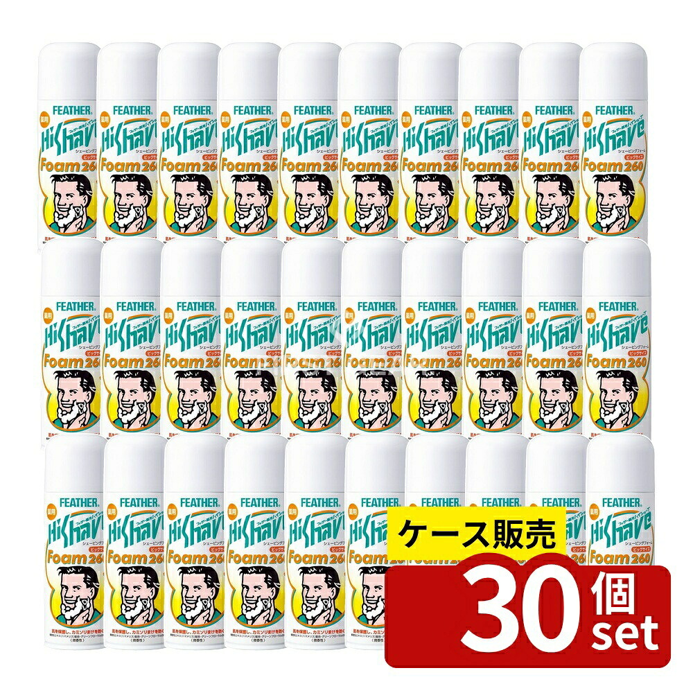 意気ごみ症から守る冷房装置御召しもの