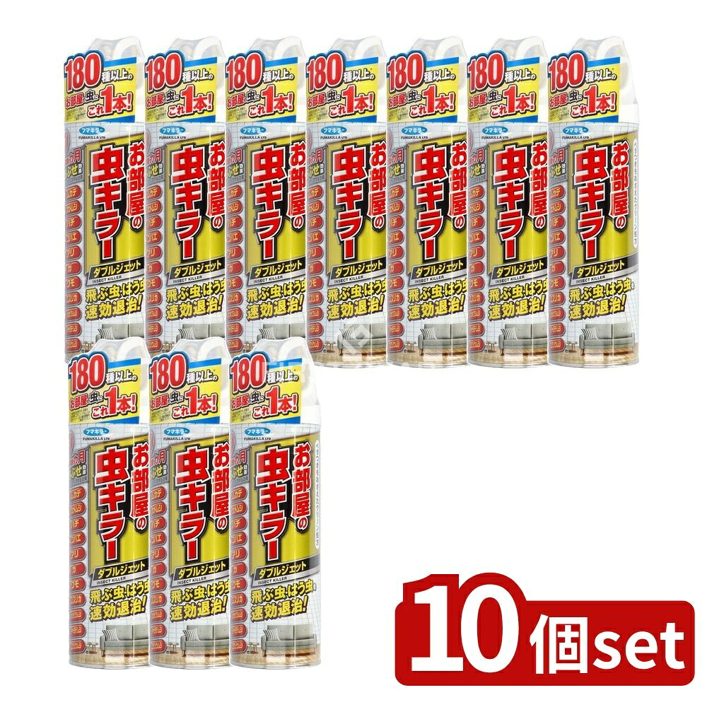 店卸し資産追いはらう特集！