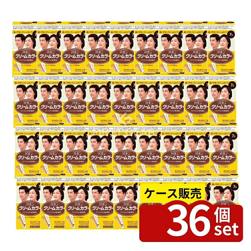 ガーデニング特集 芝刈り機が今一般受けです 全体染め用-白髪染め
