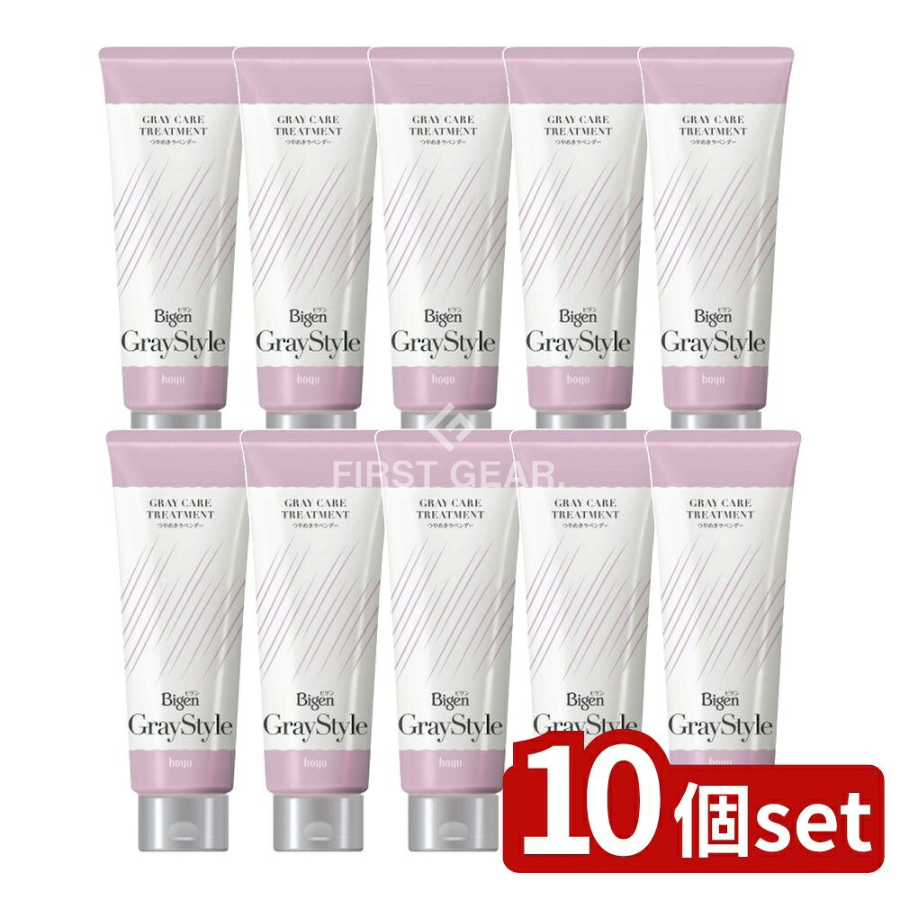ガーデニング特集 芝刈り機が今一般受けです 美容・コスメ・香水-白髪染め
