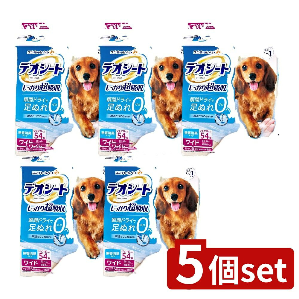 意気組み症から守る冷房装置お召しもの