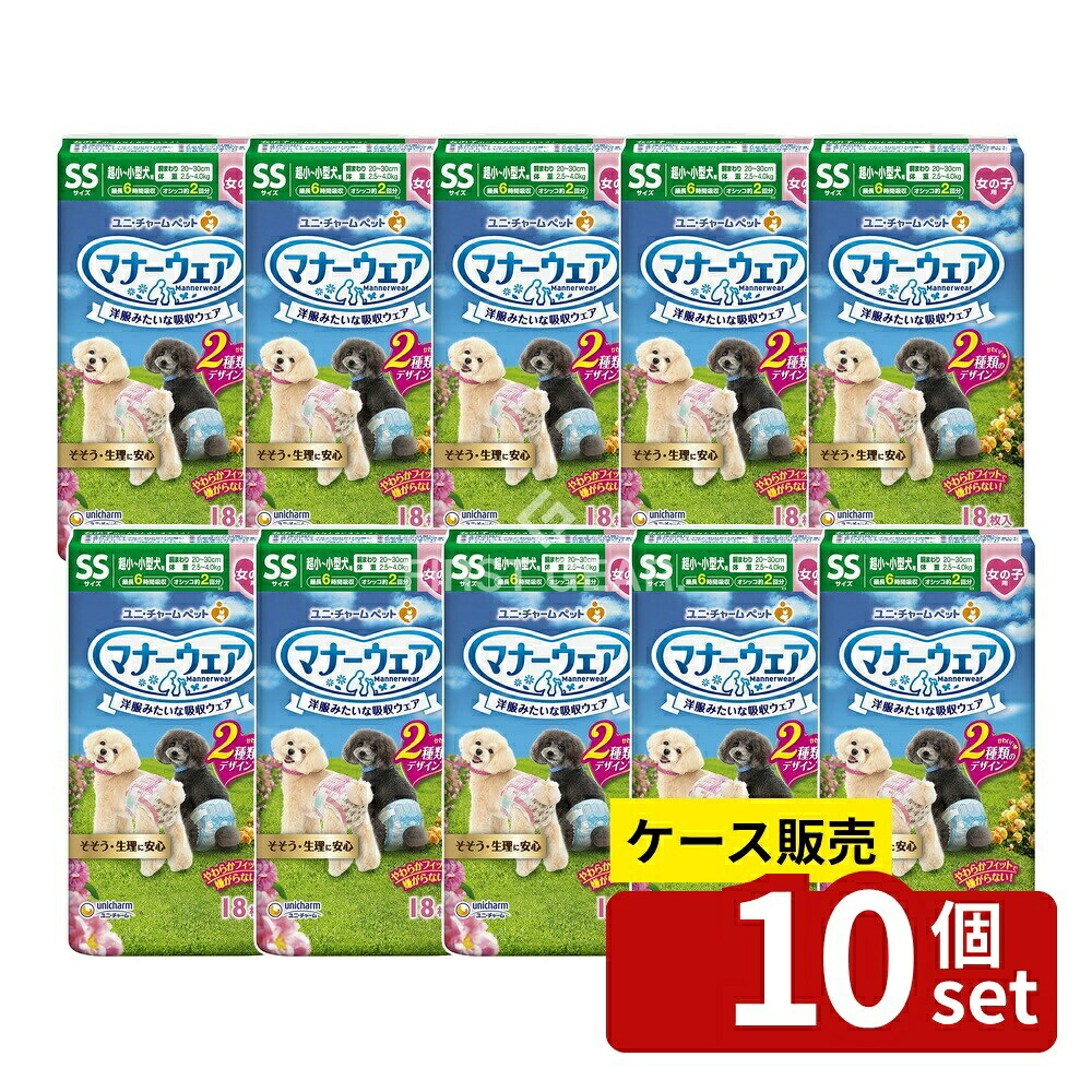 意気ごみ症から守る冷房装置御召しもの