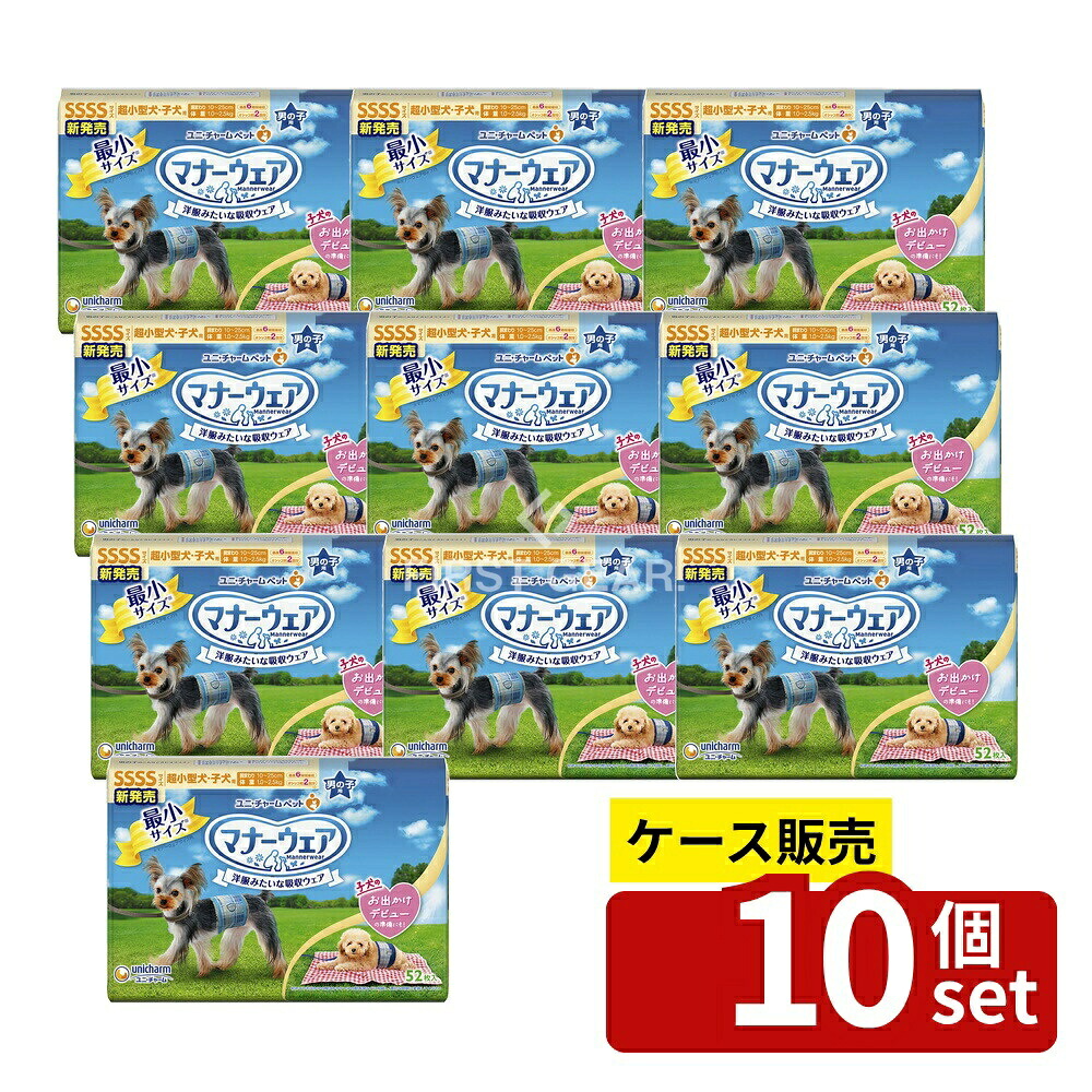 店卸し資産追いはらう特集！