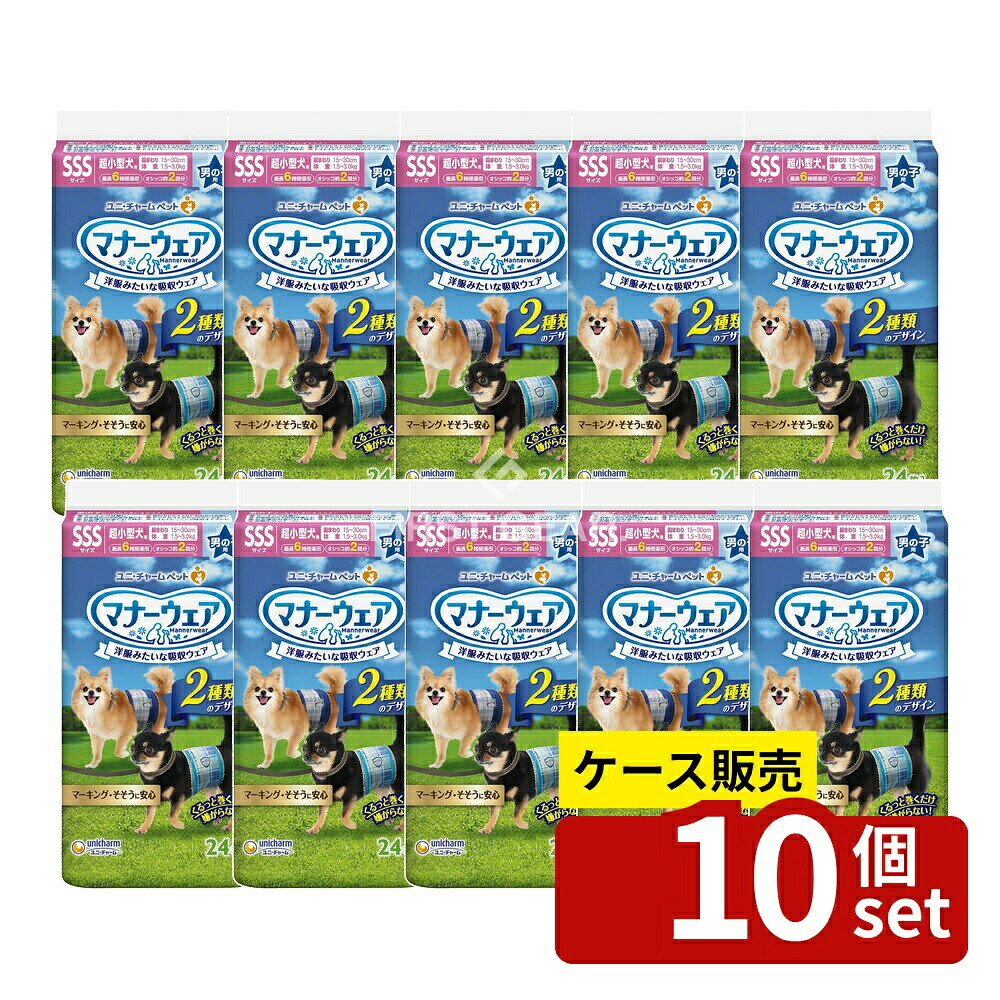 店卸し資産追いはらう特集！