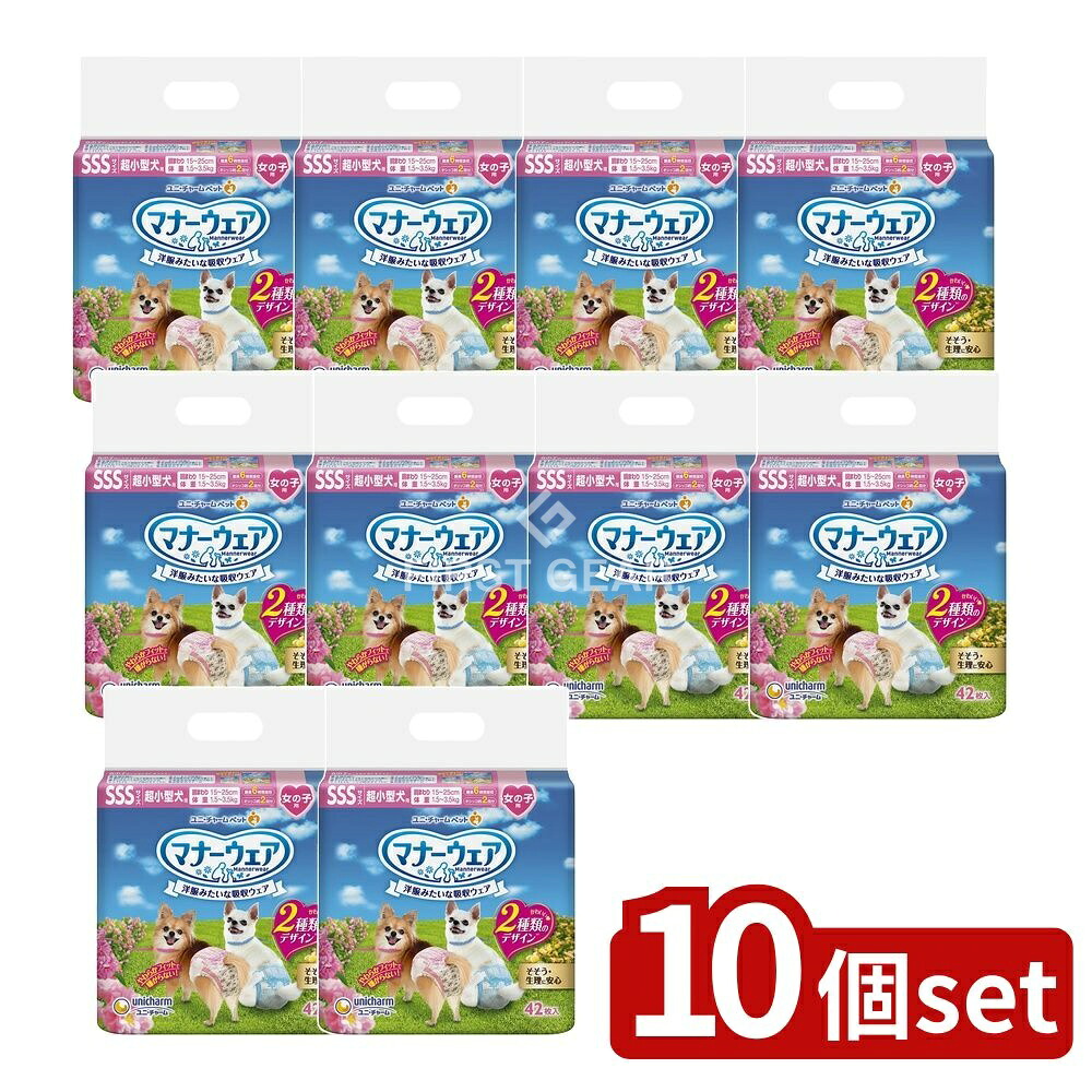 店卸し資産追いはらう特集！
