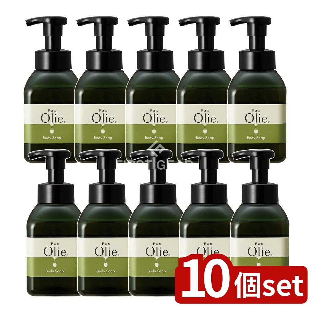 ＼レビュー特典有／【10個セット】 太陽油脂 パックスオリー ボディーソープ [単品内容量/450ml] | パックスオリー ボディソープ オリーブ ボディーソープ 自然派ボディソープ オーガニックボディソープ 敏感肌 ボディシャンプー 泡ボディソープ 無添加ボディソープ