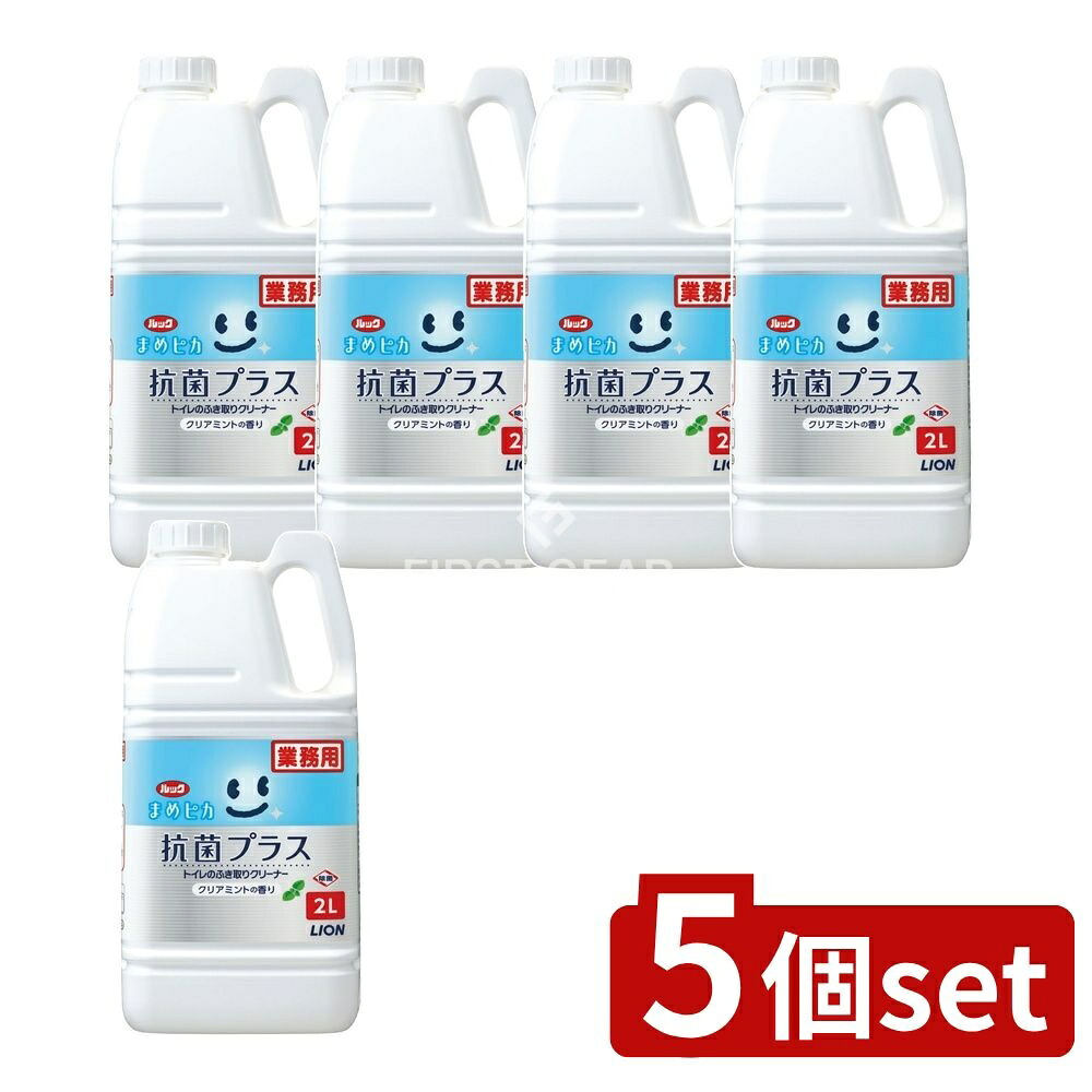 意気組み症から守る冷房装置お召しもの