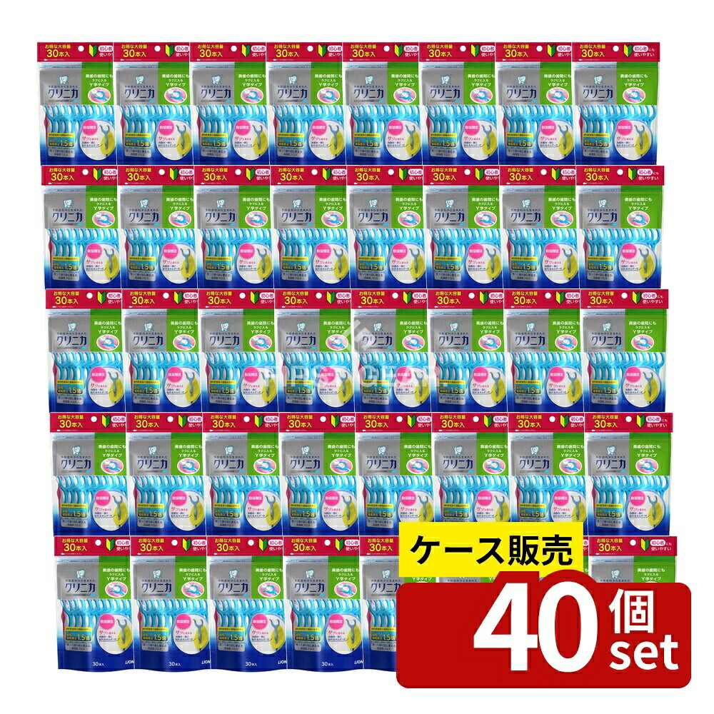 意気組み症から守る冷房装置お召しもの