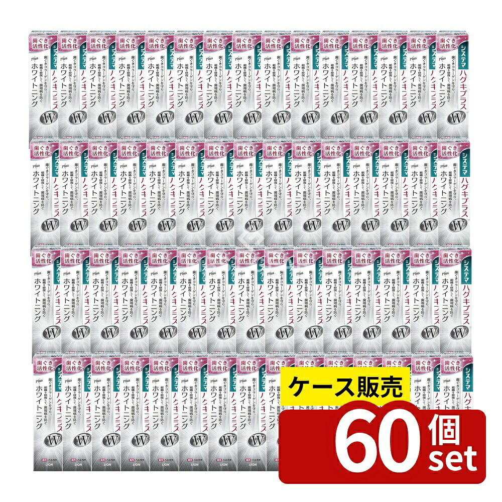 意気ごみ症から守る冷房装置御召しもの