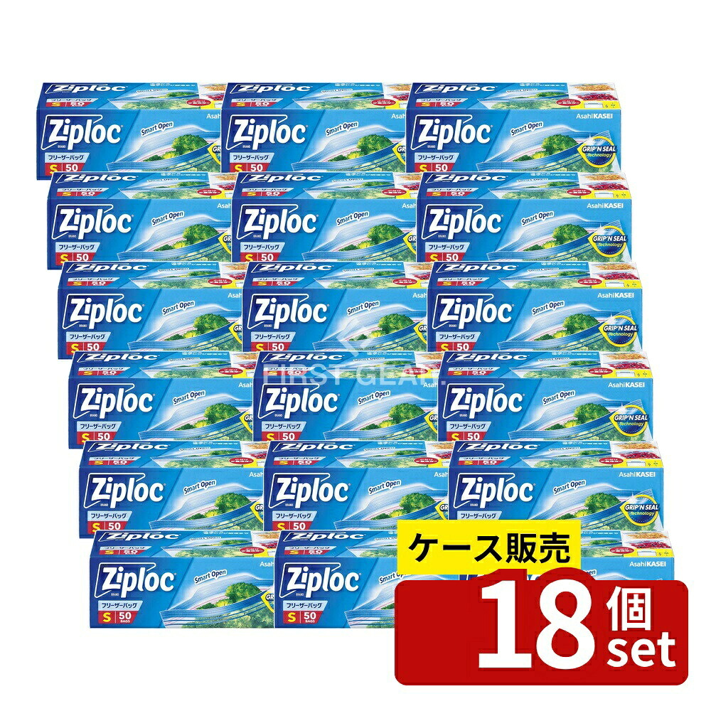 いき込み症から守る空調設備御召しもの