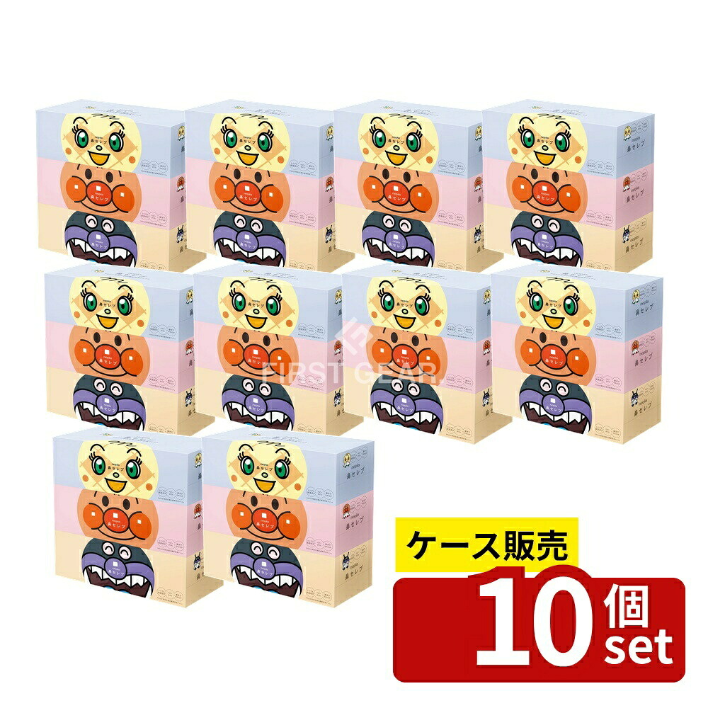 ガーデニング特集 芝刈り機が今一般受けです ティッシュ・トイレットペーパー-ティッシュペーパー
