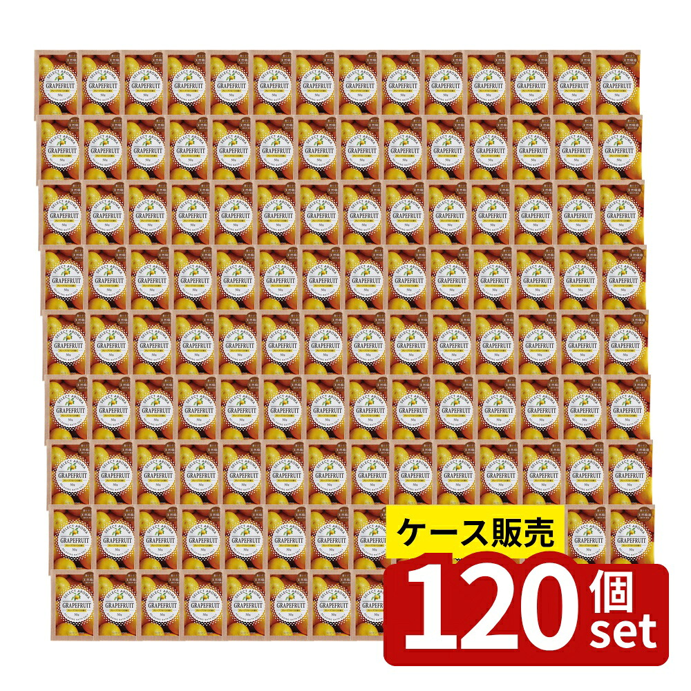 【箱売り 120個セット】 セレクトアロマ グレープフルーツの香り | セレクトアロマ グレープフルーツ 香り バスアロマ 入浴剤 天然精油 リラックス 香り立つ アロマオイル バスソルト ヒノキ グレープフルーツの香り アロマ リフレッシュ