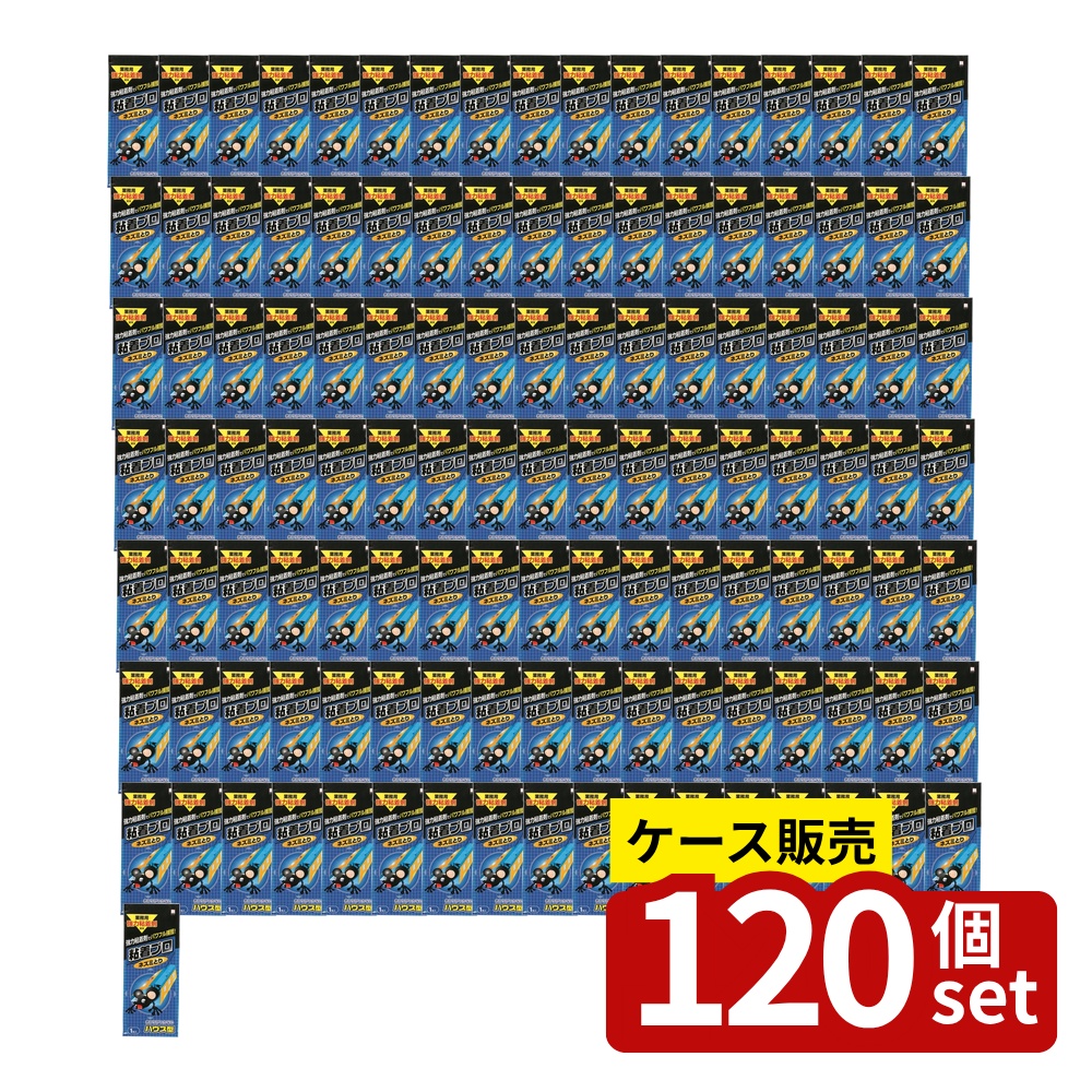 【箱売り 120個セット】 粘着プロ ネズミとり ハウス型 1枚入 | ネズミとり 粘着ハウス型 ハウス型 ネズミ捕り 粘着シート ネズミ駆除 強力粘着剤 使い捨てネズミとり 日本製 マウス捕獲 薬剤不使用 ホコリガード プロ用粘着剤 捕獲シート