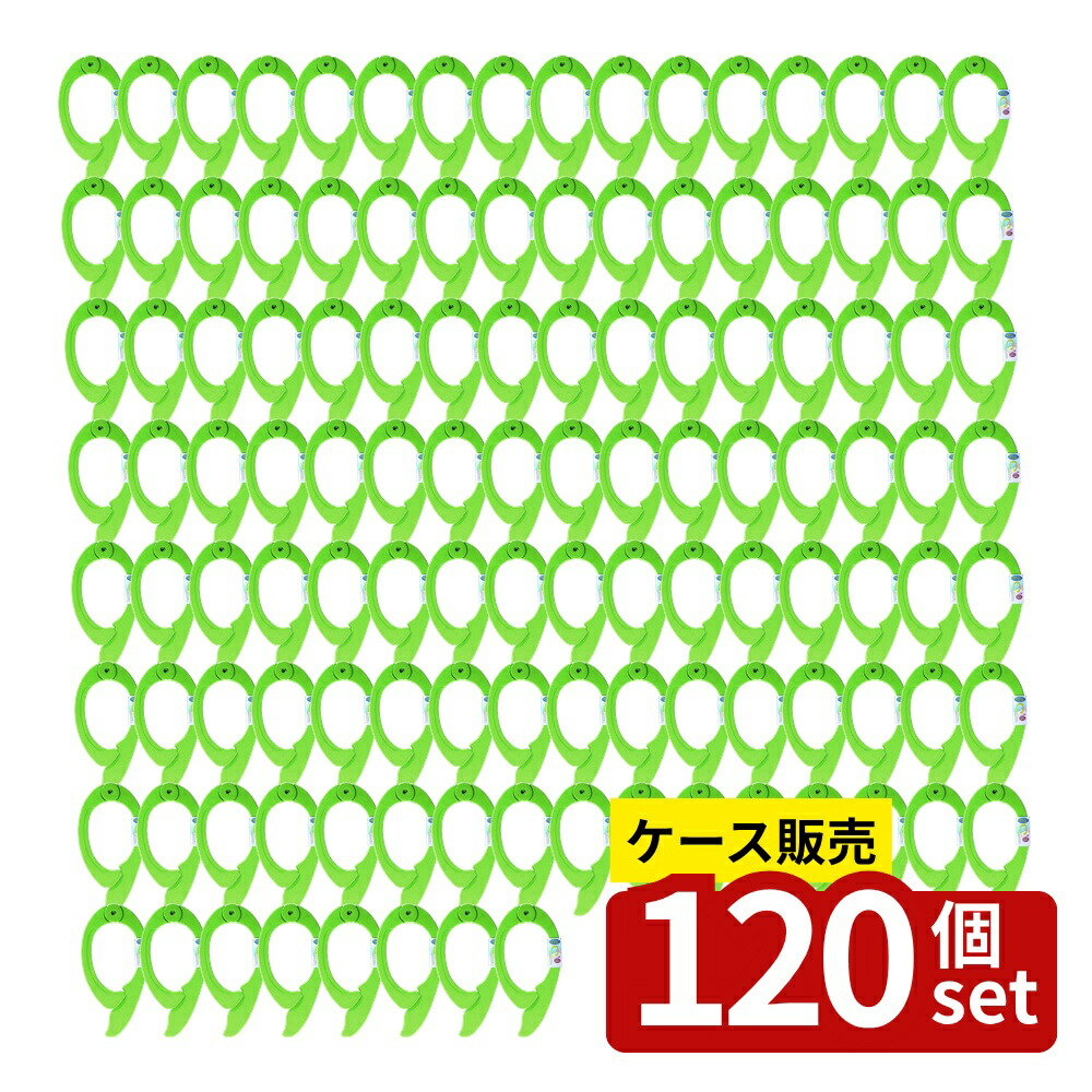【箱売り 120個セット】 片手で挟める!ふとんばさみ(グリーン) | 布団バサミ 布団 ピンチ 片手 はさみ ふとん干し 物干し 洗濯バサミ グリーン 力強い ピンチクリップ ふとん止め 洗濯 ピンチバサミ 強力布団干し 洗濯ばさみピンチ 便利グッズ